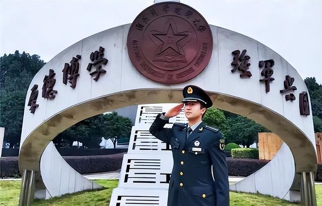 國防科技大學(xué)非軍籍研究生，探索學(xué)術(shù)與國防的交融之地，國防科技大學(xué)非軍籍研究生，學(xué)術(shù)與國防交融的探秘之旅