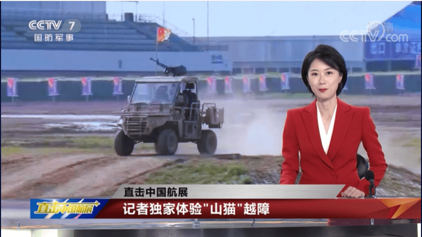 CCTV國防軍事頻道在線直播高清，軍事愛好者不容錯過的視覺盛宴，CCTV國防軍事頻道高清直播，軍事愛好者的視覺盛宴