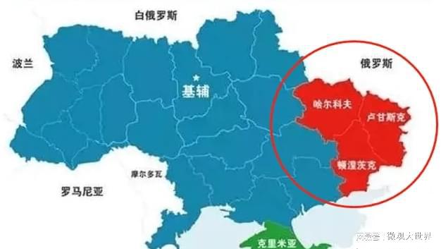 俄烏局勢進(jìn)展最新消息，全面解讀當(dāng)前形勢與未來展望，俄烏局勢最新進(jìn)展，全面解讀當(dāng)前形勢及未來展望