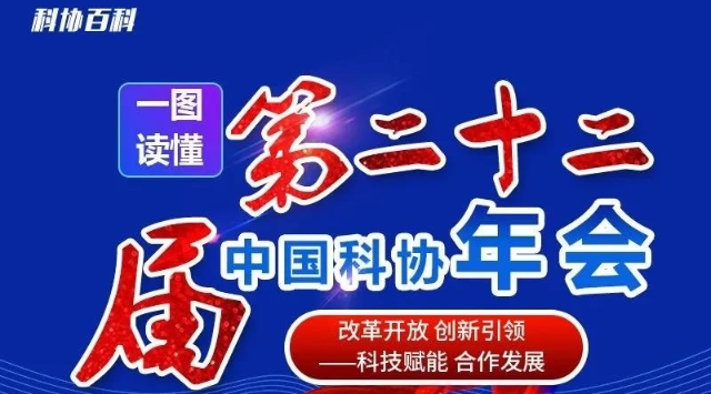 中國最新新聞頭條概覽，中國最新新聞頭條概覽概覽，時事新聞快報