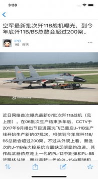 超級(jí)大本營(yíng)app，一站式娛樂(lè)與生活服務(wù)平臺(tái)，超級(jí)大本營(yíng)app，一站式娛樂(lè)與生活服務(wù)綜合平臺(tái)