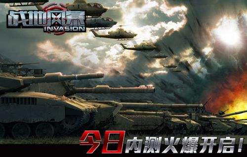 第1582頁