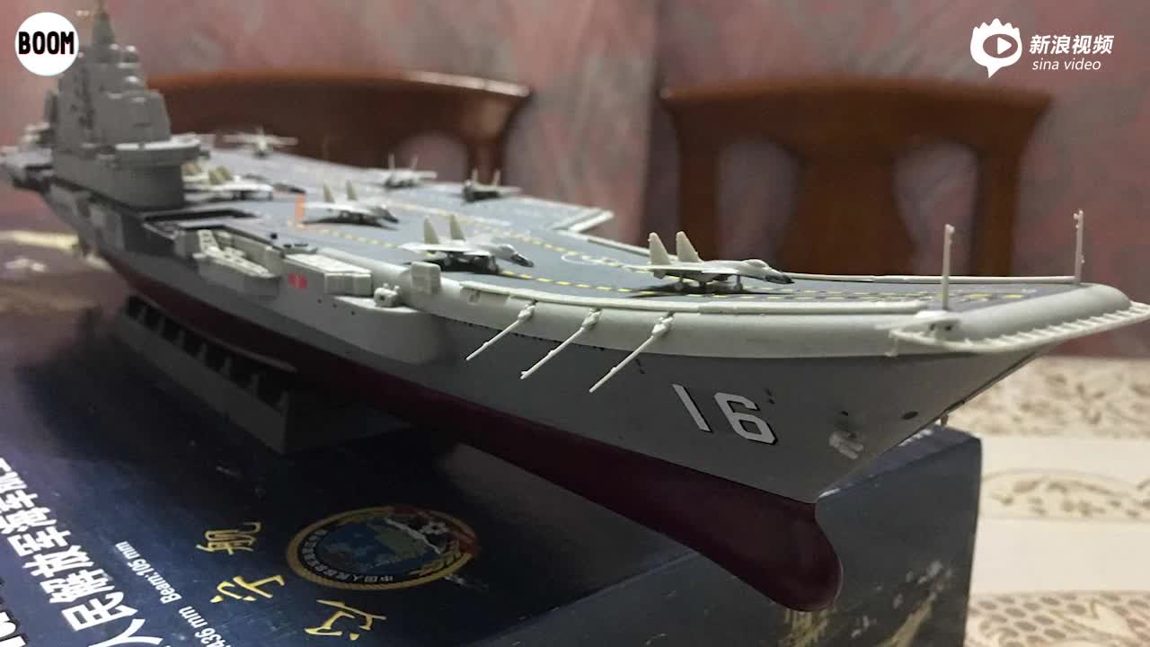 遼寧艦模型，探索中國海軍力量的縮影，遼寧艦模型，中國海軍力量的縮影探索