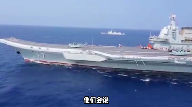 山東艦航母編隊最新動向，展現(xiàn)中國海軍力量的新姿態(tài)，山東艦航母編隊動態(tài)更新，中國海軍力量展現(xiàn)全新姿態(tài)