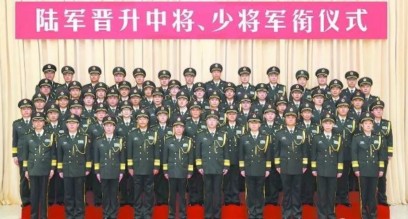 在北京少將算大官嗎？解析軍銜與職務之間的關(guān)系，解析軍銜與職務關(guān)系，北京少將的地位與認知
