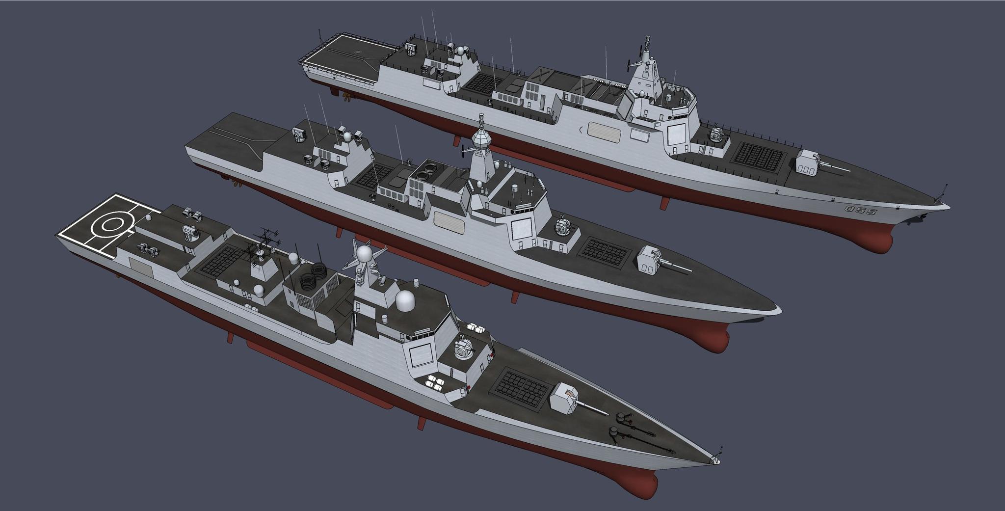 揭秘，關(guān)于中國(guó)海軍052B艦的最新改裝消息，中國(guó)海軍052B艦最新改裝進(jìn)展揭秘