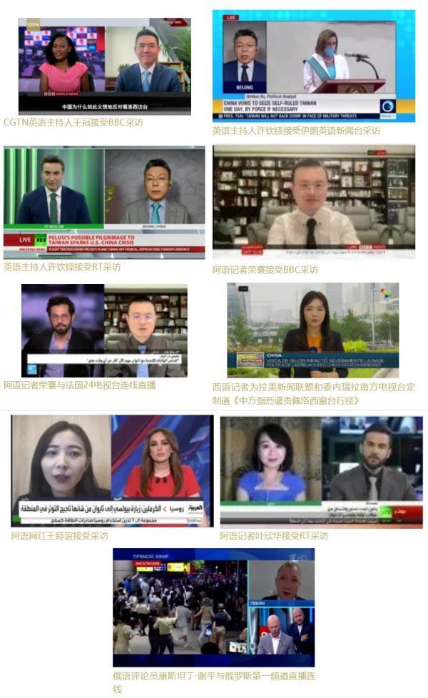 今日全球新聞，全球動(dòng)態(tài)一網(wǎng)打盡，全球新聞速遞，今日全球動(dòng)態(tài)概覽