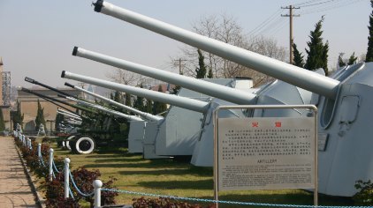 中國海軍博物館，探尋海軍歷史的深度之旅，中國海軍博物館，深度探尋海軍歷史的旅程