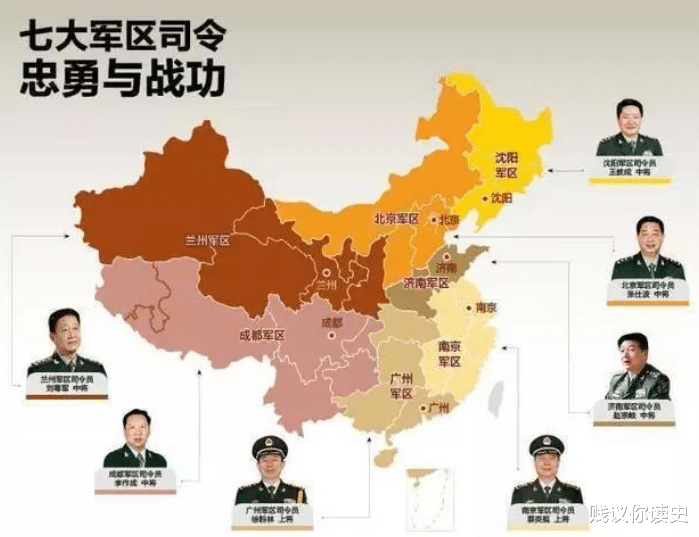 中國戰(zhàn)備省的概況，數(shù)量與重要性，中國戰(zhàn)備省的概況，數(shù)量、重要性及戰(zhàn)略地位解析