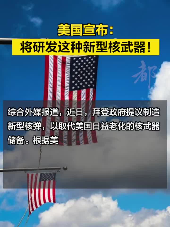 美國(guó)最新武器技術(shù)，引領(lǐng)全球軍事變革的前沿力量，美國(guó)最新武器技術(shù)，引領(lǐng)全球軍事變革先鋒