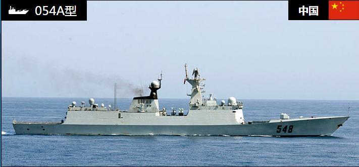 關(guān)于中國海軍054A護(hù)衛(wèi)艦的數(shù)量揭秘，揭秘中國海軍054A護(hù)衛(wèi)艦的數(shù)量