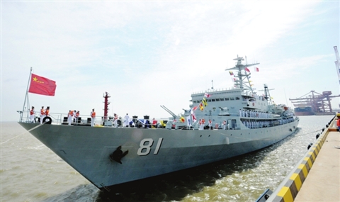 鄭和艦，歷史與傳奇的航海巨擘，鄭和艦，歷史與傳奇的航海巨擘探索之旅