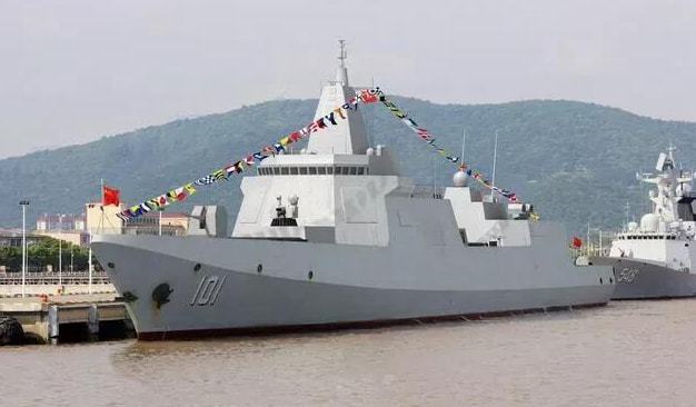 六個驅(qū)逐艦支隊最新編制概覽（2021年），六個驅(qū)逐艦支隊最新編制概覽，2021年概覽報告