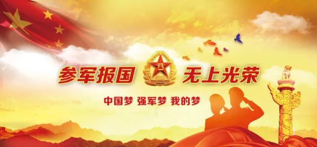 推薦 第68頁
