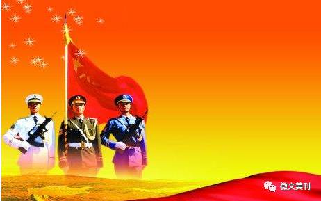 軍號嘹亮，歷史的聲音，時代的呼喚，軍號嘹亮，歷史之聲，時代之呼喚