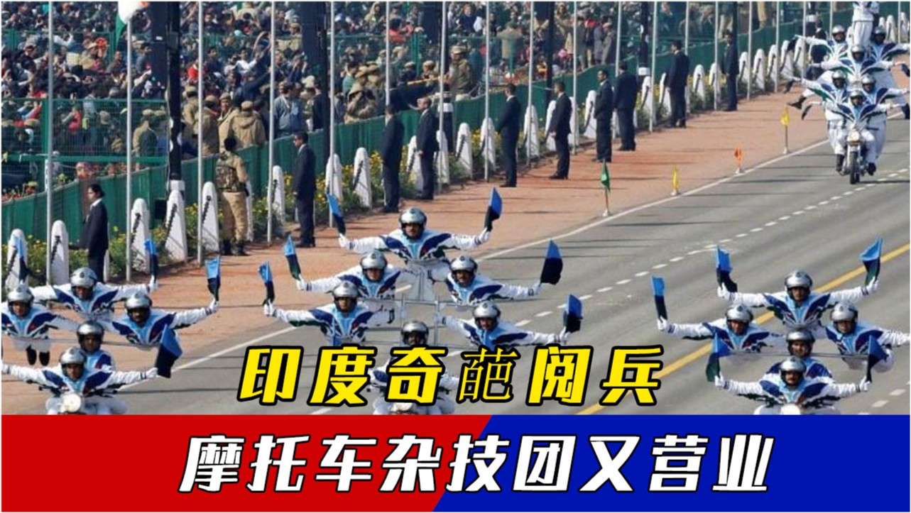 各國(guó)閱兵對(duì)比，展現(xiàn)不同國(guó)家的軍事實(shí)力與民族精神，全球閱兵對(duì)比，揭示各國(guó)軍事實(shí)力與民族精神的差異