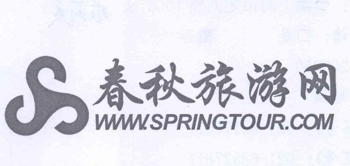 春秋網(wǎng)，探索與發(fā)現(xiàn)的數(shù)字世界，春秋網(wǎng)，數(shù)字世界的探索與發(fā)現(xiàn)