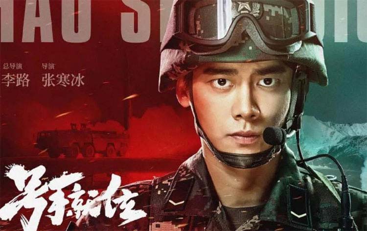 軍事電視劇的崛起，2021年軍事題材電視劇概覽，軍事題材電視劇的崛起，2021年概覽