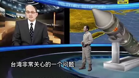 觀看最新軍情直播間，在線直播帶來軍事資訊前沿動態(tài)，最新軍情直播間，在線直播軍事資訊前沿動態(tài)
