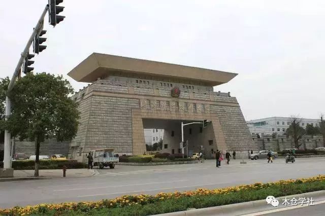 考國(guó)防科技大學(xué)需要什么條件？全面解讀入學(xué)要求，考國(guó)防科技大學(xué)入學(xué)要求的全面解讀，你需要滿足哪些條件？