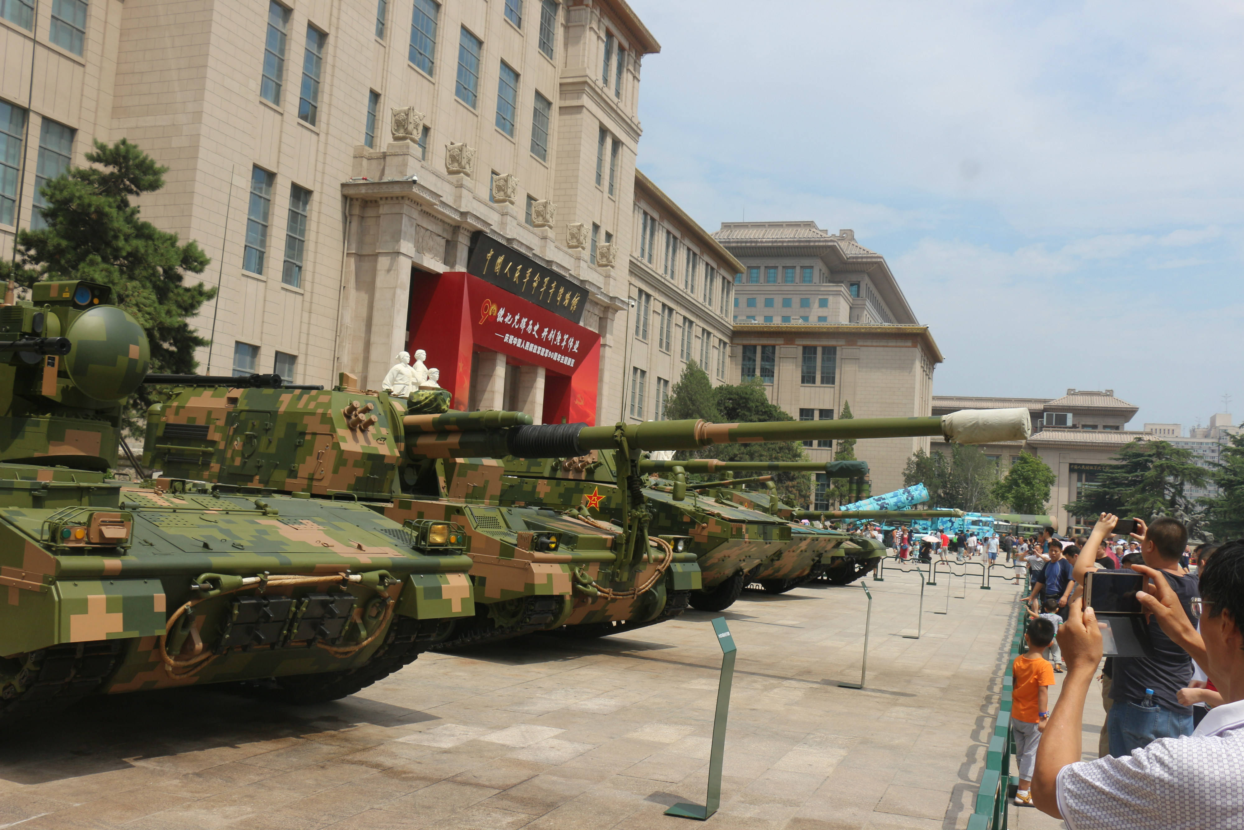 軍博官網(wǎng)SEO文章，軍博官網(wǎng)SEO優(yōu)化策略解析