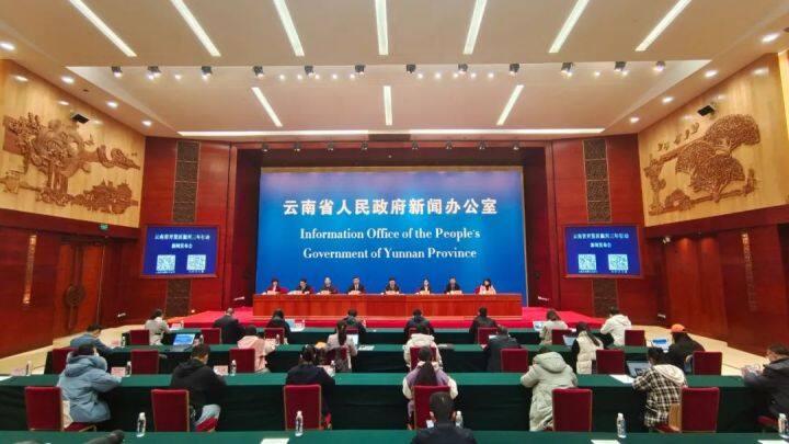 國(guó)際新聞2025，全球視角下的未來(lái)趨勢(shì)與熱點(diǎn)解析，全球視角下的未來(lái)趨勢(shì)與熱點(diǎn)解析，國(guó)際新聞2025年展望