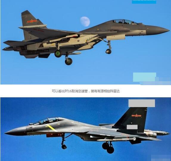 中國(guó)空軍現(xiàn)役戰(zhàn)斗機(jī)，力量與榮耀的象征，中國(guó)空軍現(xiàn)役戰(zhàn)斗機(jī)，力量與榮耀的空中象征