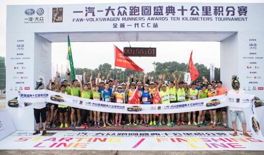 香港今期掛牌東新經(jīng)方，探索767cc的獨特魅力與前景展望，香港東新經(jīng)方掛牌，探索767cc的獨特魅力和未來展望