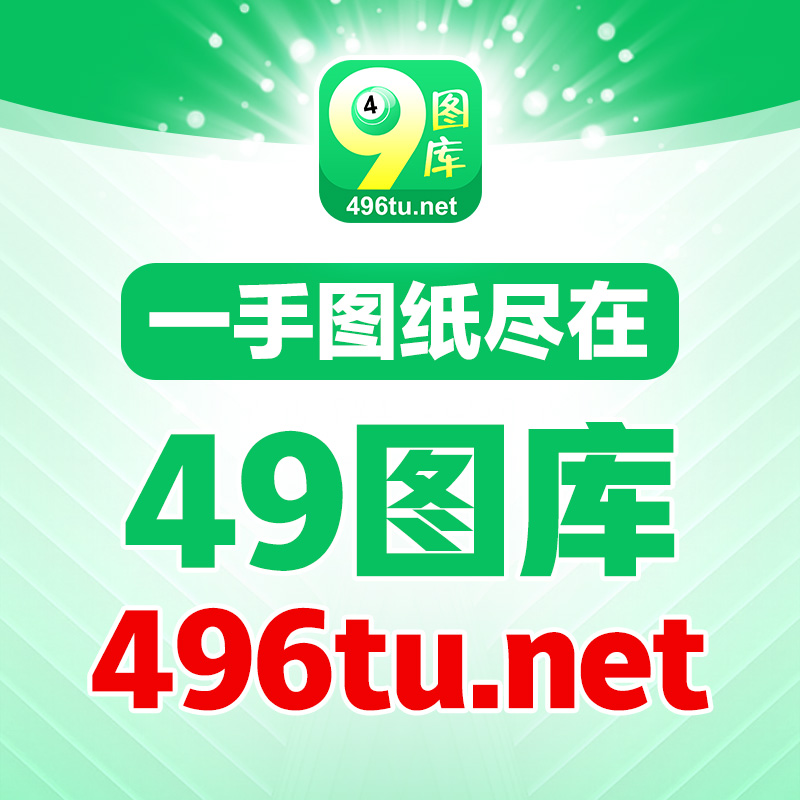 澳門九龍圖庫2025年104期預測，深度分析與前瞻觀察，澳門九龍圖庫2025年最新預測分析與前瞻觀察