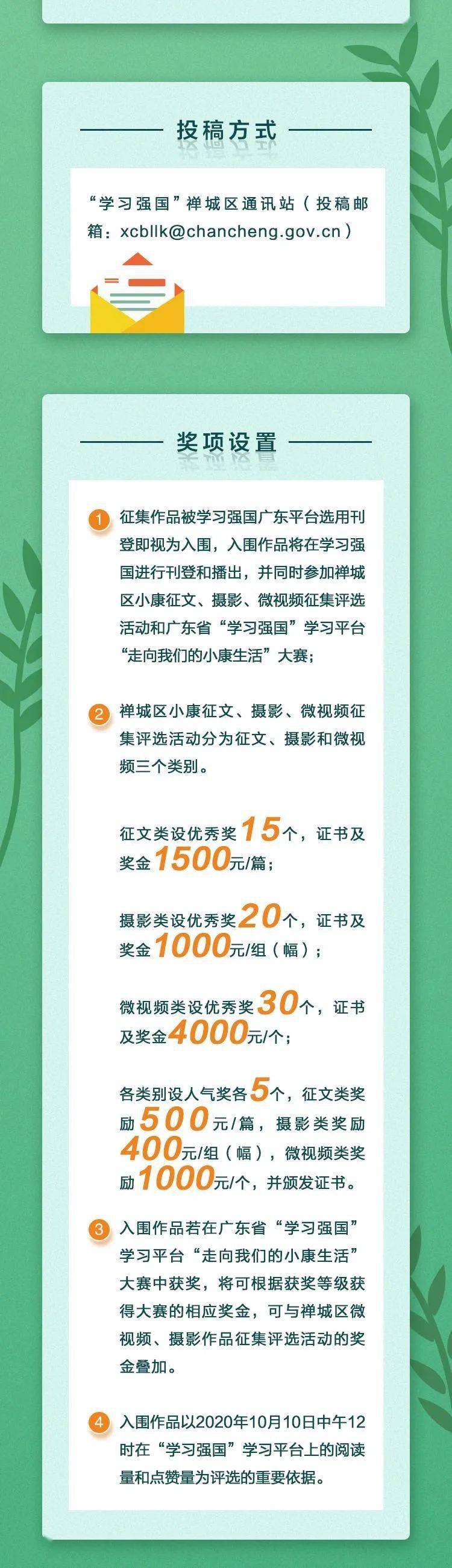 17圖庫正版資料大全