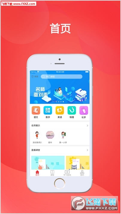 探索4887正版資料大全，一站式獲取優(yōu)質(zhì)資源的關(guān)鍵，探索4887正版資料大全，一站式獲取優(yōu)質(zhì)資源的門戶