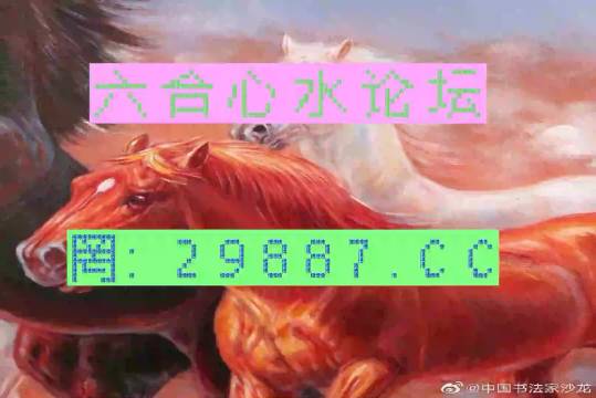 澳門一馬一肖一恃一中四不像，神秘現(xiàn)象深度解析，澳門神秘現(xiàn)象深度解析，一馬一肖一恃一中四不像探秘