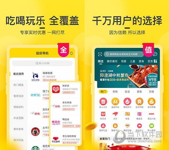 新澳門今晚開獎(jiǎng)結(jié)果揭曉，探索彩票背后的秘密與期待，澳門彩票開獎(jiǎng)揭曉，探索背后的秘密與期待大獎(jiǎng)的來臨