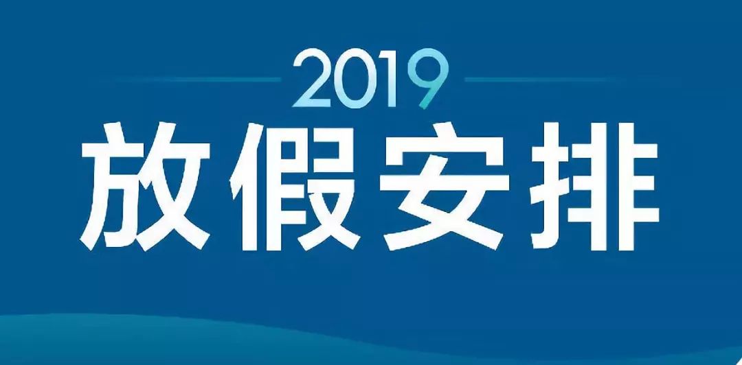 新澳天夫兔費精準(zhǔn)大全——探索最佳資源獲取途徑，新澳天夫兔費精準(zhǔn)資源獲取指南大全