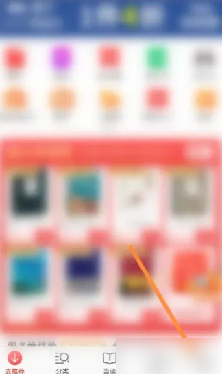 揭秘7777888888精準(zhǔn)管家婆，免費(fèi)內(nèi)容深度解析，揭秘精準(zhǔn)管家婆7777888888，深度解析免費(fèi)內(nèi)容