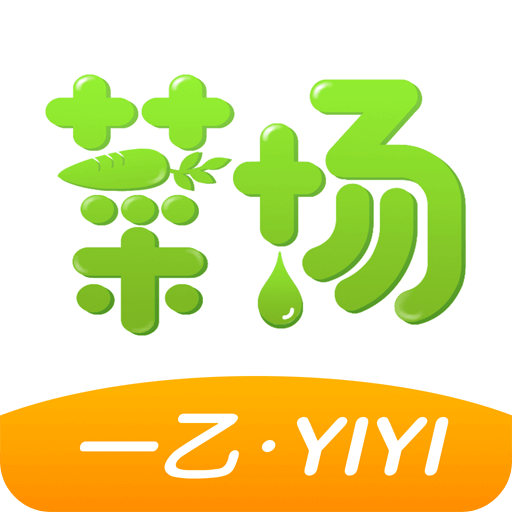 澳門(mén)精準(zhǔn)資料免費(fèi)大全，探索未來(lái)的預(yù)測(cè)與趨勢(shì)（2025年展望），澳門(mén)精準(zhǔn)資料免費(fèi)大全，未來(lái)預(yù)測(cè)與趨勢(shì)展望（2025年）