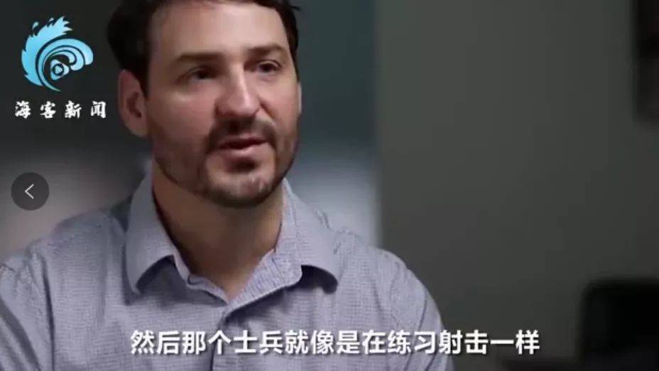 新澳殺肖
