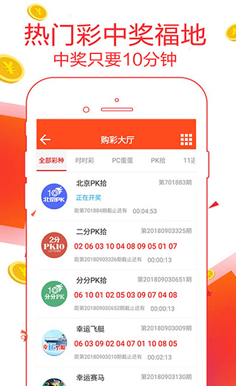 2025紅雙喜官網(wǎng)免費資料大全——一站式獲取所有資源，一站式獲取紅雙喜官網(wǎng)所有資源，盡在免費資料大全