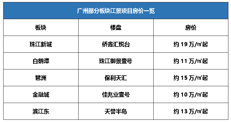 今晚新澳9點35分開什么號碼，揭秘彩票開獎的神秘面紗，揭秘彩票開獎神秘面紗，新澳今晚9點35分揭曉號碼揭曉時刻
