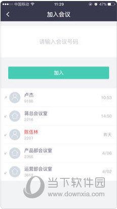 澳門資料大全正版資料查詢，探索澳門的文化與歷史深度，澳門文化與歷史深度探索，正版資料大全查詢