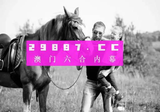 澳門天天免費(fèi)精準(zhǔn)正版自動(dòng)更新資源大解密，澳門天天免費(fèi)精準(zhǔn)正版資源大解密，自動(dòng)更新資源揭秘