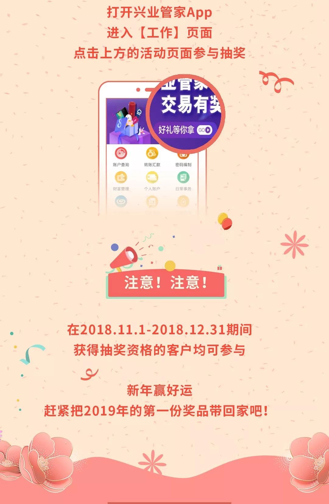 管家一碼一肖的獨特魅力與秘密解析，揭秘背后的秘密數(shù)字世界（不少于XX字），揭秘管家一碼一肖的獨特魅力與數(shù)字秘密世界解析
