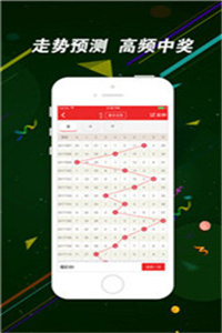 二四六香港資料期期中，深度解析與SEO優(yōu)化策略，深度解析香港期期中資料，SEO優(yōu)化策略揭秘