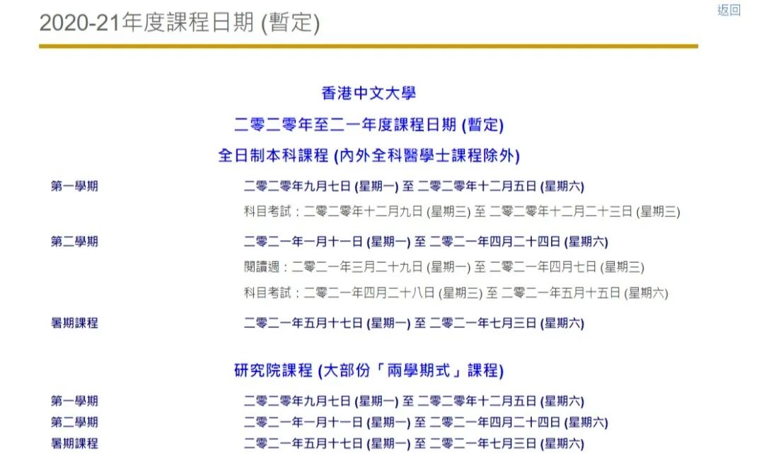 二四六香港期期資料解析與預(yù)測——精準(zhǔn)策略助你中獎概率大增，精準(zhǔn)策略解析與預(yù)測香港期期資料，助你提升中獎概率