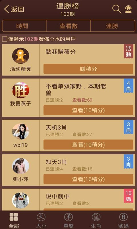 探索香港圖庫中的寶藏，118彩圖精選指南，香港寶藏圖庫精選指南，118張彩圖探索之旅