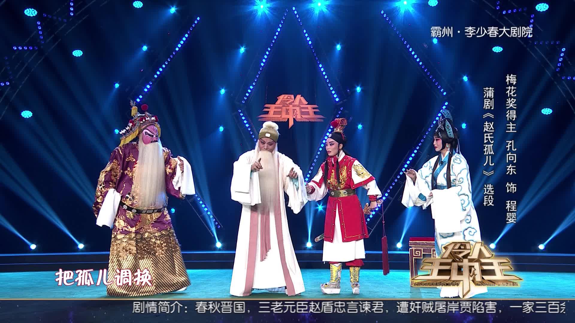王中王開(kāi)獎(jiǎng)一肖期期準(zhǔn)準(zhǔn)，揭秘彩票背后的秘密與策略，揭秘彩票王中王開(kāi)獎(jiǎng)策略與一肖期期準(zhǔn)的真相