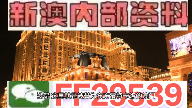 澳門彩票的未來展望，探索2025年今晚的開獎結果，澳門彩票未來展望，探索2025年今晚的開獎結果預測