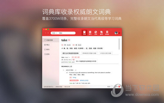 揭秘77778888管家婆的老家創(chuàng)業(yè)故事，成功背后的秘密，揭秘77778888管家婆的老家創(chuàng)業(yè)故事，成功背后的秘密探索