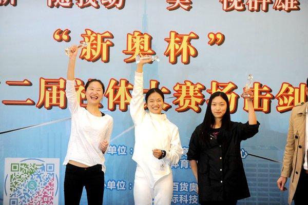 新奧彩票走向，探索未來發(fā)展趨勢與策略分析，新奧彩票未來發(fā)展趨勢及策略分析展望