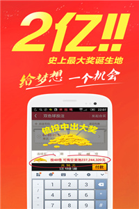 王中王免費(fèi)公開精準(zhǔn)大全——全方位解析與深度探索，王中王全方位深度解析與探索，免費(fèi)公開精準(zhǔn)指南